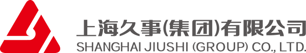 上海久事(集團(tuán))有限公司